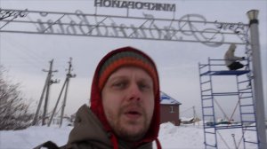 лайфхак с креплением дюралайта