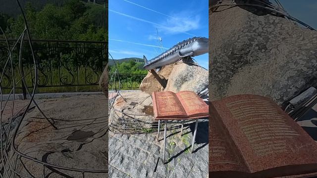 Смотровая площадка, п.Слизнево (Красноярский край, Сибирь). смотреть онлайн