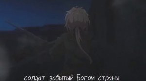 я солдат
