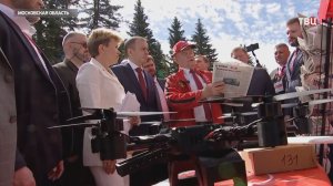 На съезде КПРФ утвердили предвыборную программу