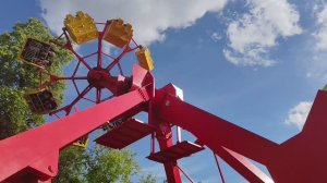 Тюменский горсад парк аттракционов