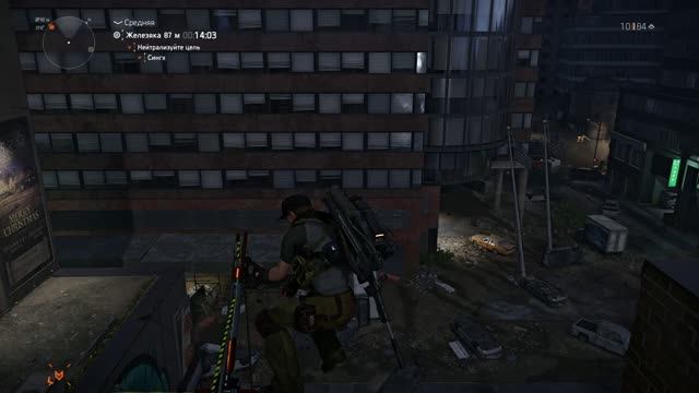 Division 2 • Зачистка в Нью-Йорке #2 смотреть онлайн