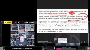 Это просто жесть