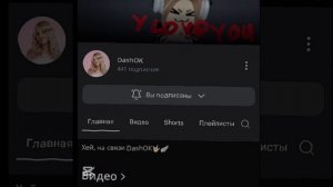 Girl is perfect💋💋💋💋//ЛЮДЕЙ КОТОРЫХ НЕТ ДОБАВЛЮ В СЛЕДУЮЩЕЕ ВИДЕО ПОСЛЕ РАЗБОРА НА АНИКС