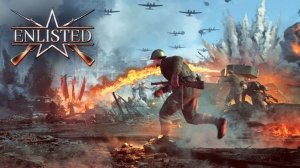 ENLISTED. утренний фарм