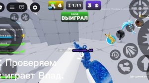 Научил играть Влада в RIVALS! 🔥 // Roblox, Rivals, Emeraldik