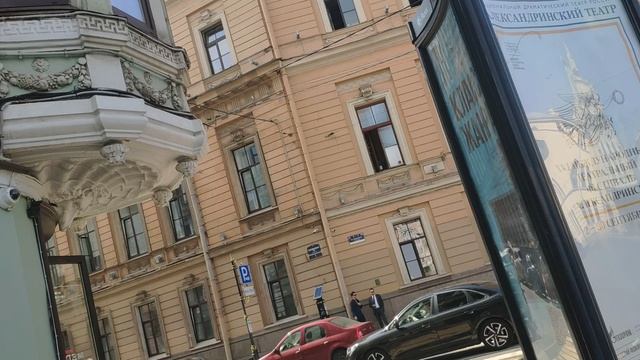 Питер,центр Фонтанка смотреть онлайн