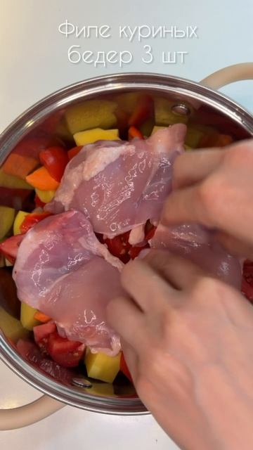 Суп с курицей 🤤 смотреть онлайн