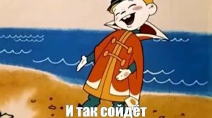 № 24 Закончил вытяжки, хряк остался без бубенцов