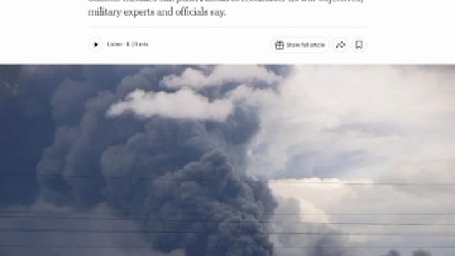 ‼️🇷🇺🇺🇦 Украина обеспокоена резким ростом применения Россией баллистических ракет, — NYT смотреть онлайн