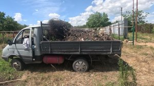 Наконец-то : Вывоз мусора с участка ГАЗЕЛЬЮ.