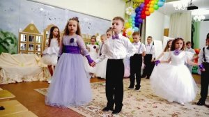 Прощальный вальс в детском саду. гр. Березка, детсад «Сказка», 29 мая 2026