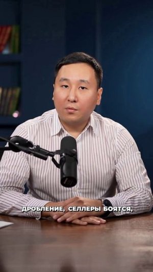 СЕЛЛЕРЫ СДАЮТ друг друга в налоговую? Как из-за жалоб рождается «квази-конкурент» #маркетплейсы 😬