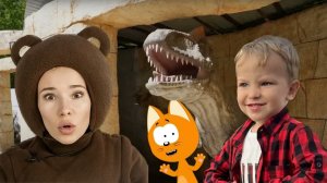 Маленькая Вера - Видео про динозавров - Дядя Федор и Медведь ищут котенка Котэ в