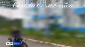 Подарок на день рождения обернулся штрафом в 30 тысяч рублей