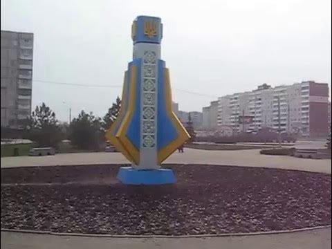 новый памятник (парк 4-й южный мкрн.) смотреть онлайн