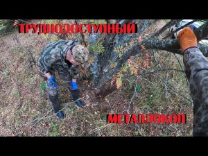 МЫ ДАЖЕ И НЕ ДУМАЛИ ЧТО ТАКИЕ ЗАПЧАСТИ ЕЩЕ МОЖНО НАЙТИ — КОП МЕТАЛЛА!
