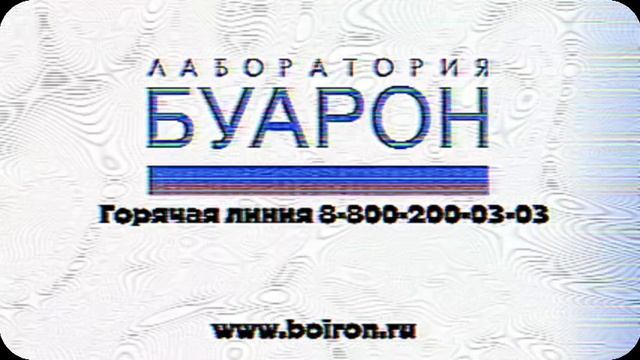 KARUSELZEMLYADANTINORM_2026