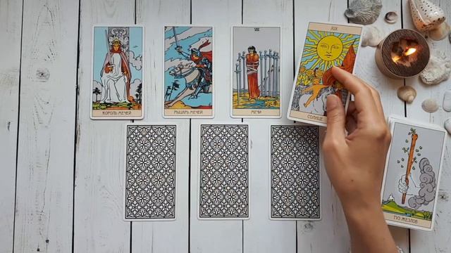 КОЗЕРОГ ♑ ТАРО ПРОГНОЗ ИЮЛЬ 2026 ✨