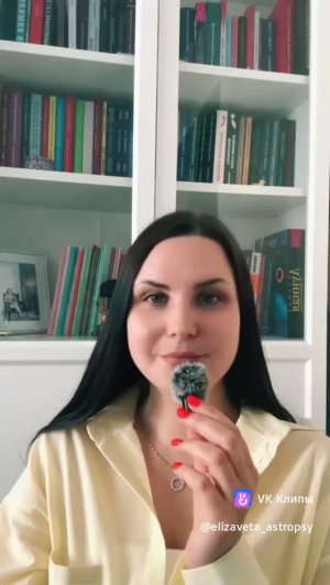 Уран в Близнецах. Кому ждать перемен?