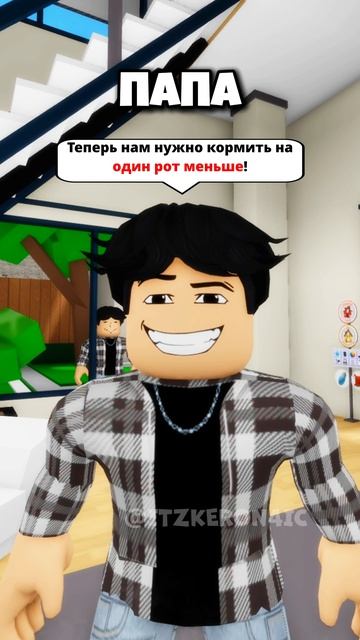 🤯 Я Уезжаю НАВСЕГДА?!