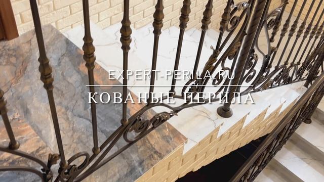 EXPERT-PERILA.RU смотреть онлайн