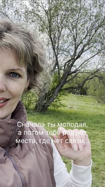 #Ухта …ухтинские поля…Республика Коми…19.06.2026