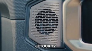 JETOUR T1: меньше и дешевле T2 — в чём еще разница