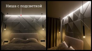 Натяжной потолок в ЖК «Граф Орлов»