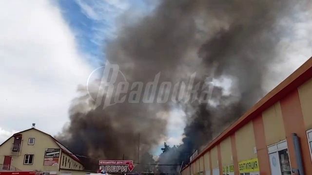 Пожар на строительном рынке в Балашихе смотреть онлайн