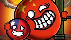 (Мистер Сферический) мой лучший друг Китай