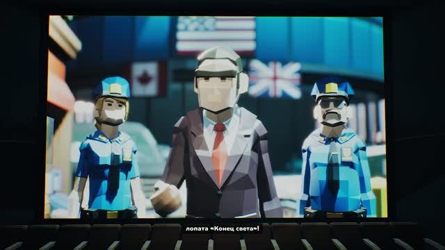 The Spotter Dig or Die прохождение серия 19