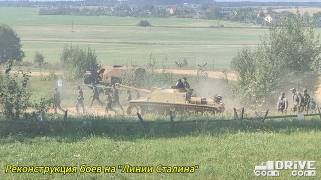 Сезон реконструкций на  "Линии Сталина" - самое время вспомнить