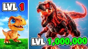 Динозавры с 1-го по 1 000 000-й уровень в GTA 5