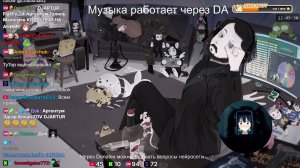 LIVE: Жмиль