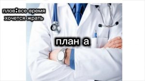 ыы не грузит