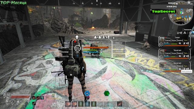 Life Effect Survival нюанс прокачки компаньона 1 уровня прогресс роста для атаки