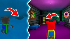 НОВОЕ ОБНОВЛЕНИЕ  Секретный путь к новой локации! /Прохождение игры Super Bear Adventure