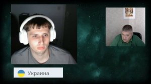 Политинформация для укрАинца из Покровска 19.06.26