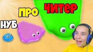 ЭВОЛЮЦИЯ РАЗМЕРА КАПЛИ, МАКСИМАЛЬНЫЙ УРОВЕНЬ Blobsbuster