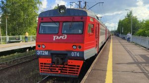 ЭТ2М 074 сообщением Санкт-Петербург - Красное село прибывает на станцию Горелово