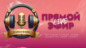 АССОЦИАЦИЯ СПОРТ БЛОГЕРОВ РОССИИ - Андрей Ильин