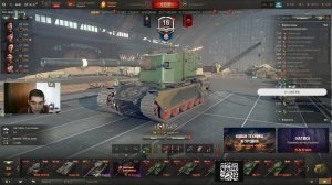 БАБАХА 4005 путь к 3 отметкам