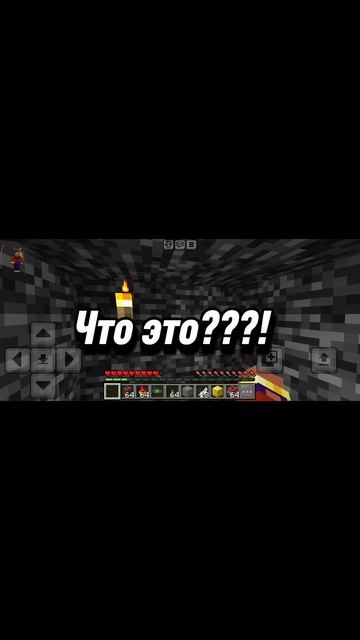 Где я оказался¿¿¿¿¿¿¿