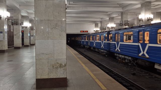 Железная дорога