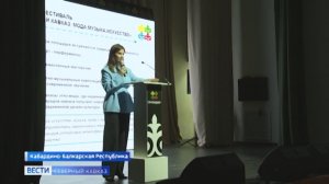 В проекте «Этнокод КБР» старейшины поделятся знаниями с молодежью