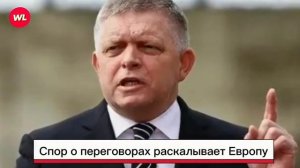 Главные Новости Сегодня 19.06.2026 - Главные События