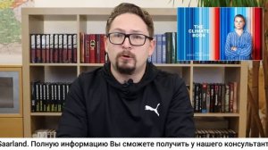 37 000€ в месяц за электричество! Перегибы с коронавирусом? Германию призывают к беспорядкам