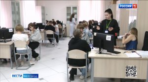 В НИУ «БелГУ» стартовала приемная кампания