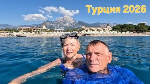 Турция Заплыли далеко и ахнули Чем кормят в бюджетной пятерке. Куда не советуем ехать Обносились